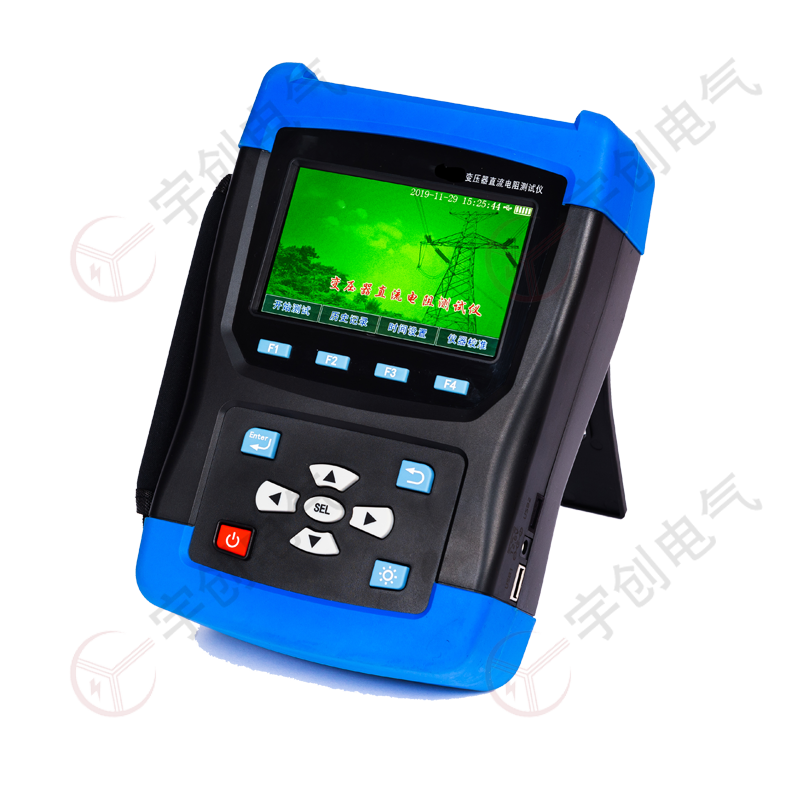 陕西YC-S610C手持式直流电阻测试仪