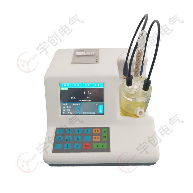 陕西YC-Y907微量水分测试仪