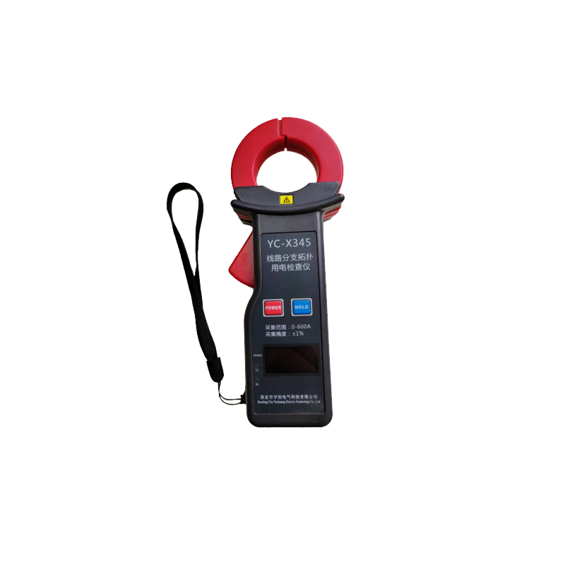 陕西YC-X345线路分支拓扑用电检查仪